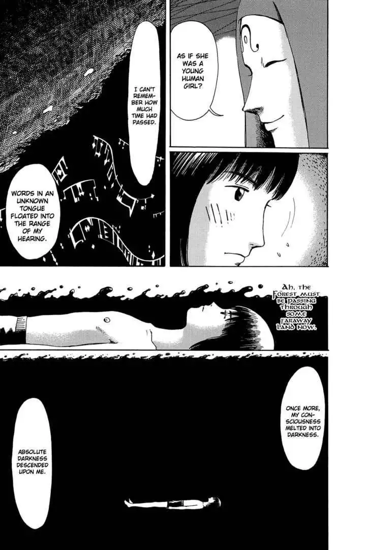 Marie no Kanaderu Ongaku Chapter 4 14